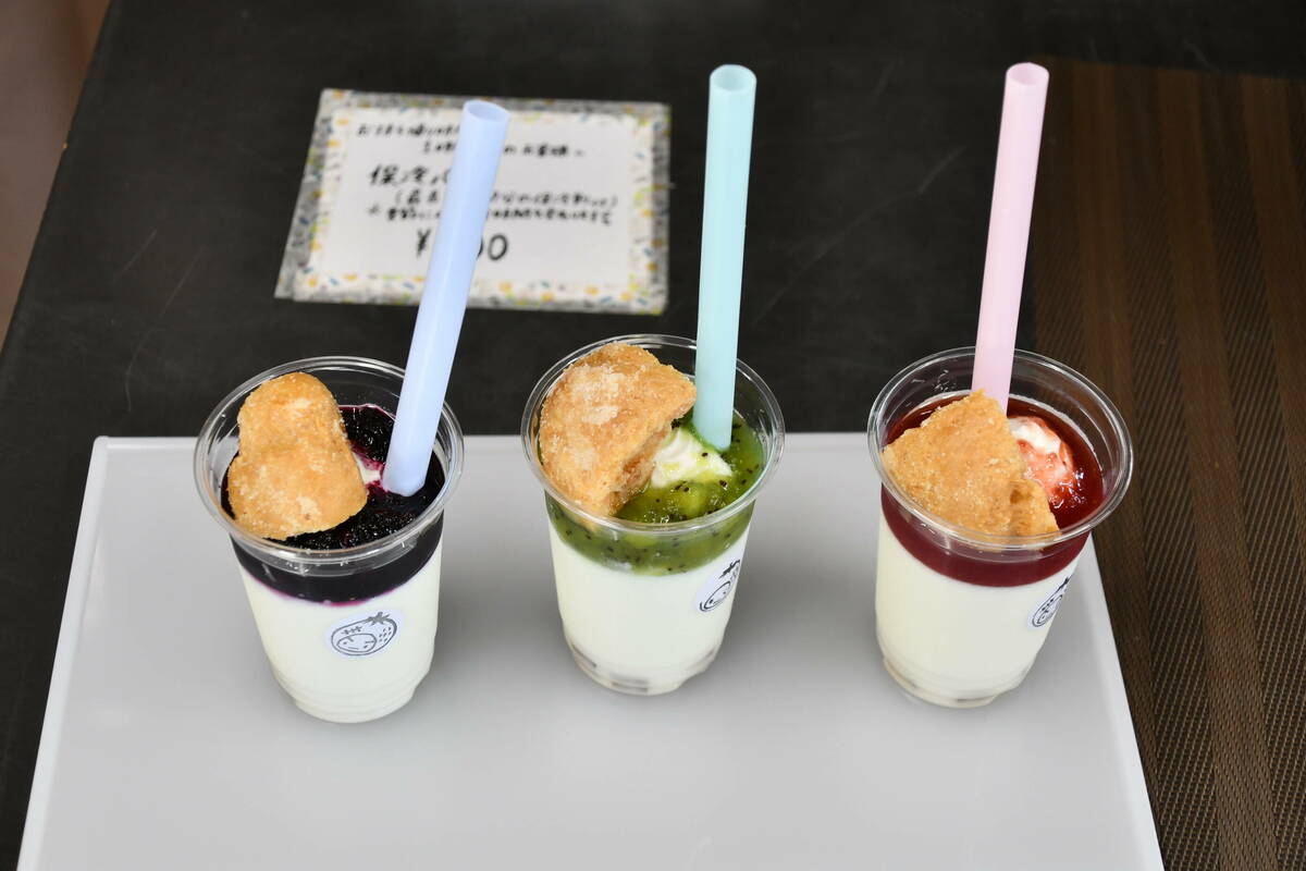 飲む杏仁豆腐