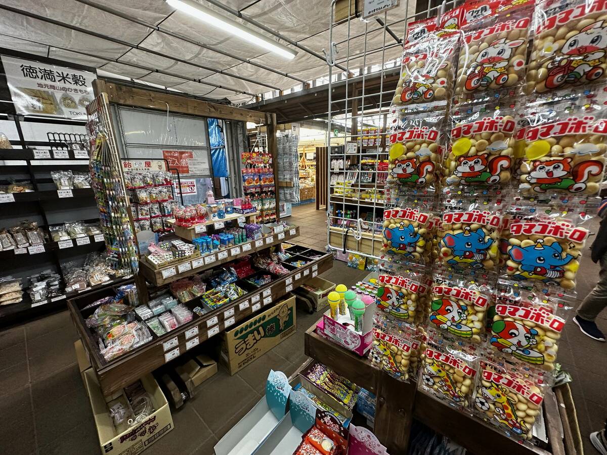 駄菓子売り場