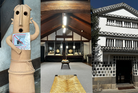倉敷考古館の外観と展示室と埴輪