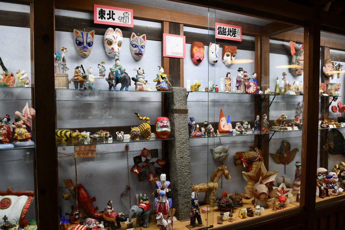 各地の玩具