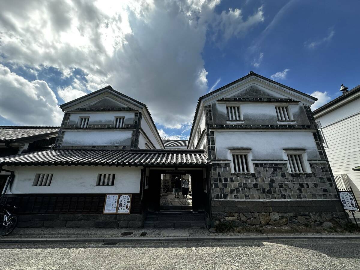 倉敷民藝館外観
