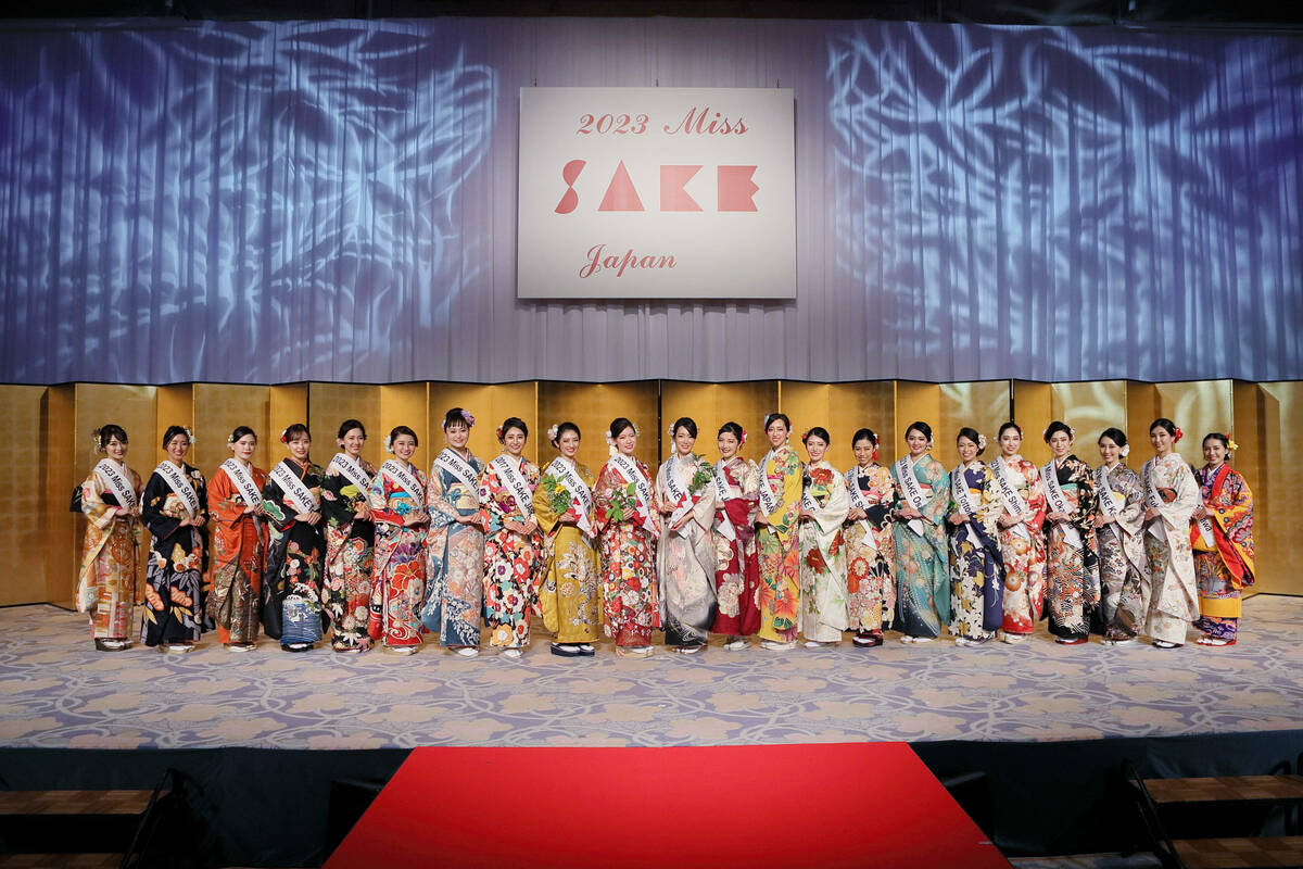 Miss SAKE 2023年選考大会の様子