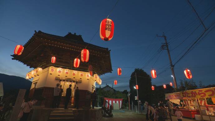 沢登六角堂切子祭り