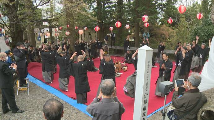 やきもち祭り