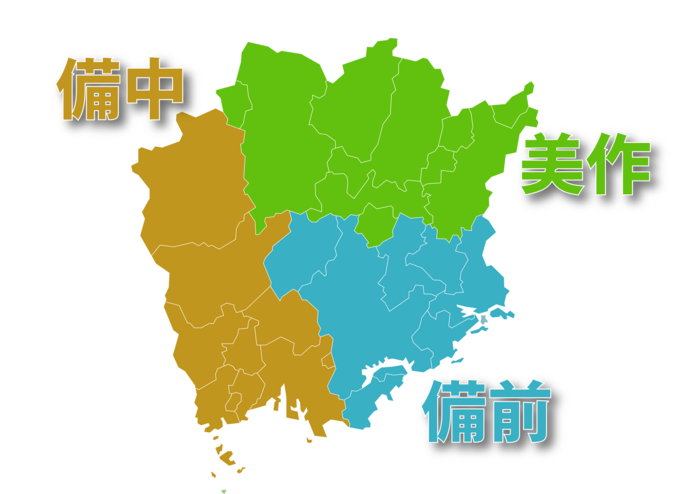 岡山弁分布地図