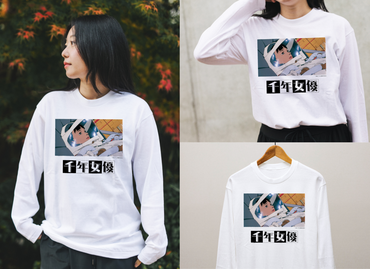 オリジナルロングスリーブTシャツを着用した女性モデル