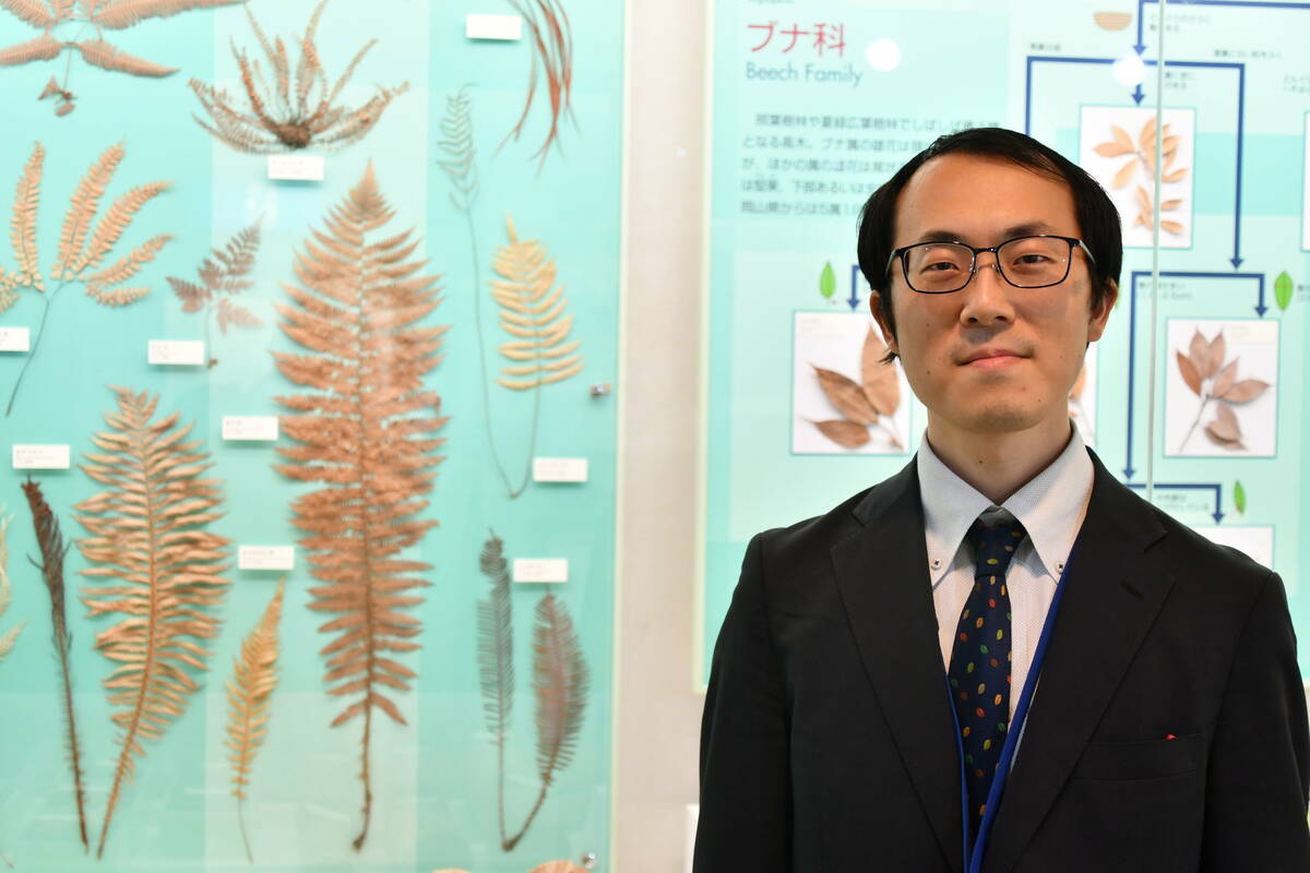 学芸員の鐵 慎太朗さん