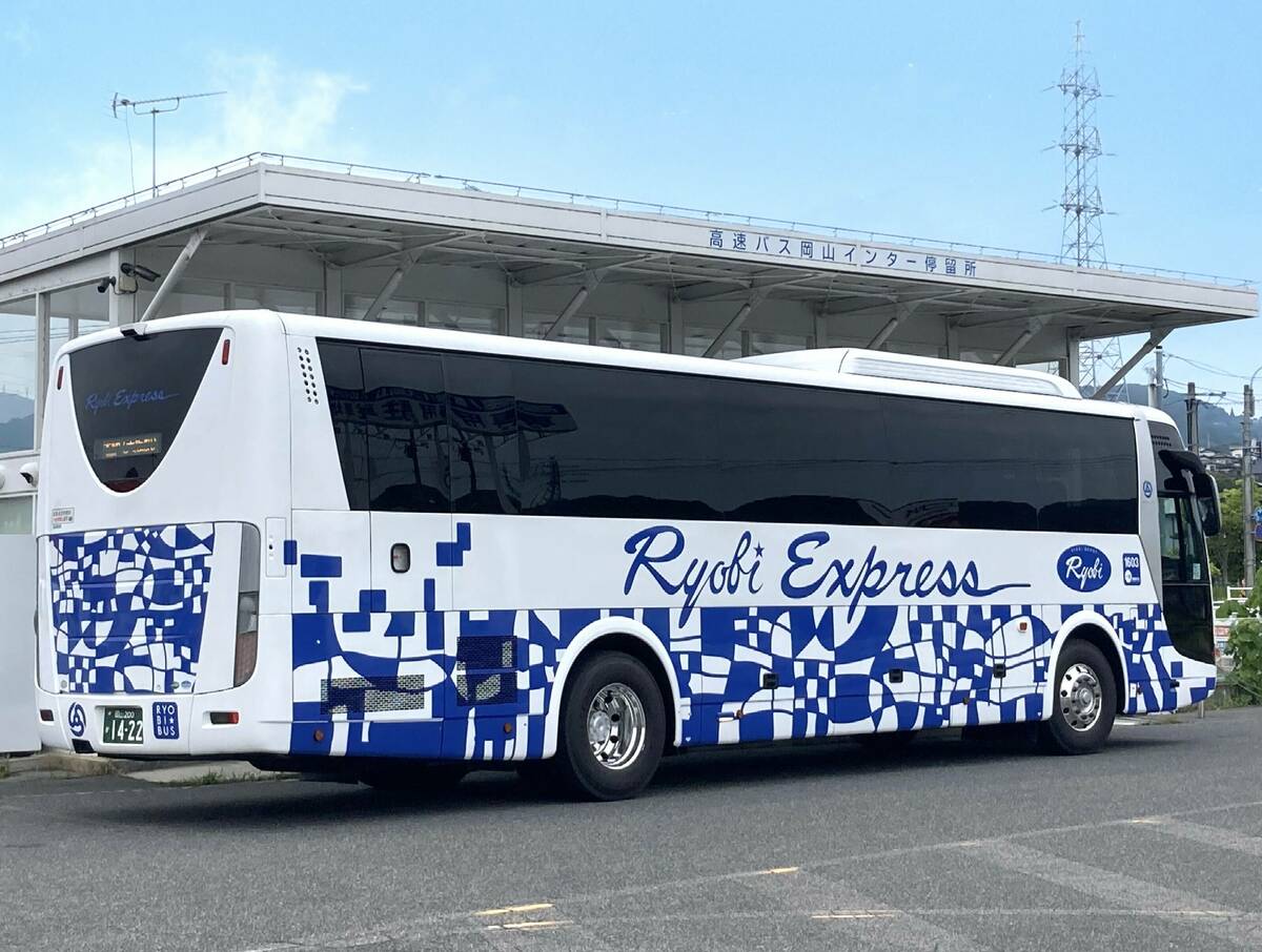ままかりライナー