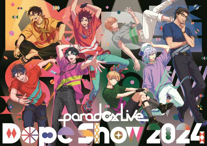 Paradox Live Dope Show 2024イメージ画像