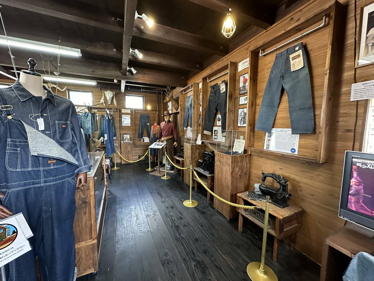 ジーンズミュージアムに展示されている資料
