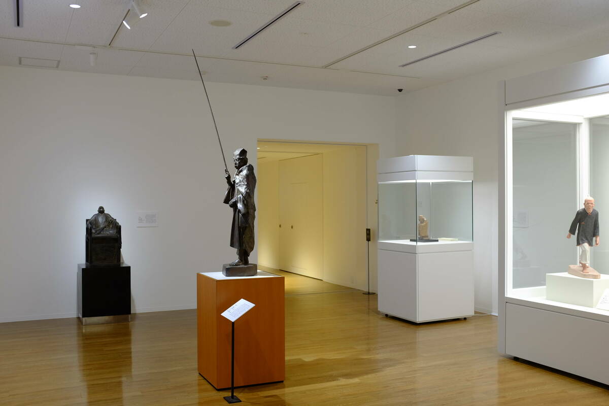 平櫛田中美術館展示室