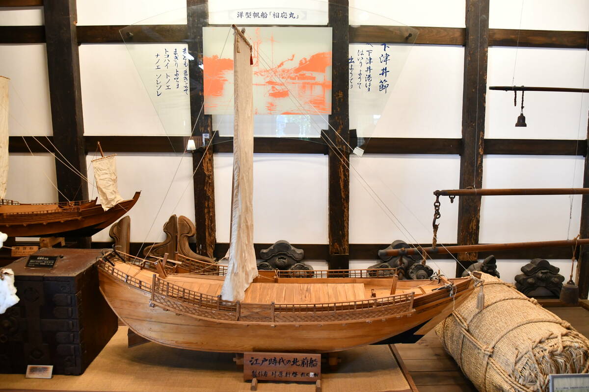 北前船の模型