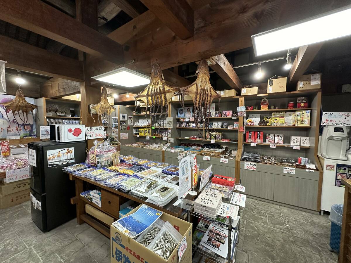 店内