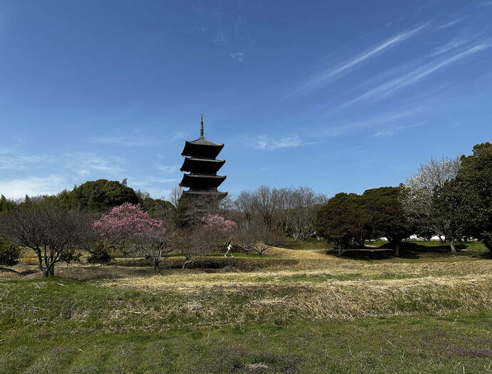 備中国分寺