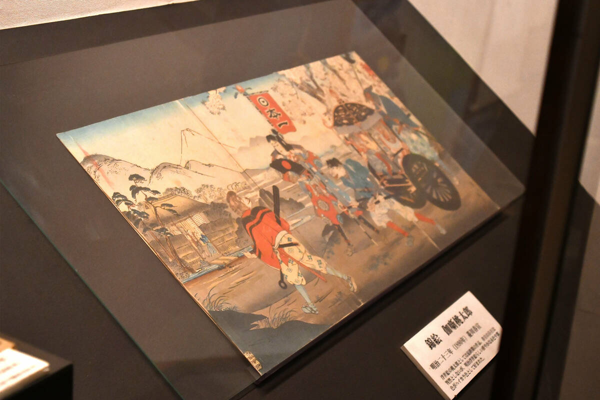 「錦絵 伽噺桃太郎」 菱川春宣