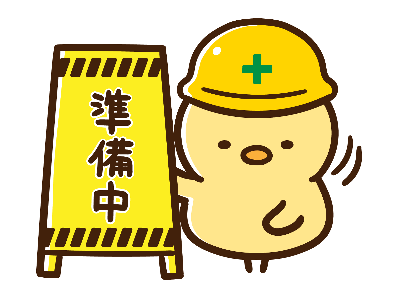 チーム紹介(小溝ウインズ)