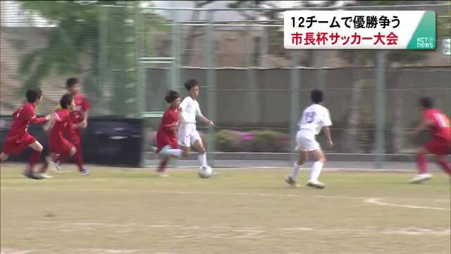 放送バナー画像