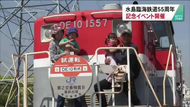 放送バナー画像