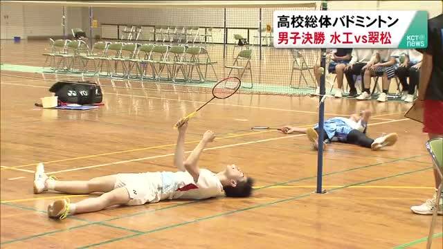 放送バナー画像