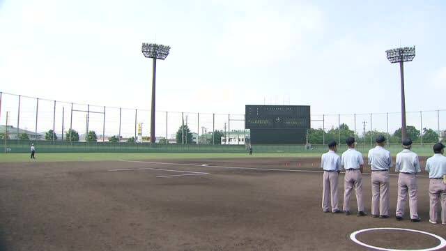 放送バナー画像