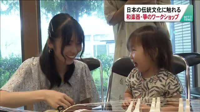 放送バナー画像