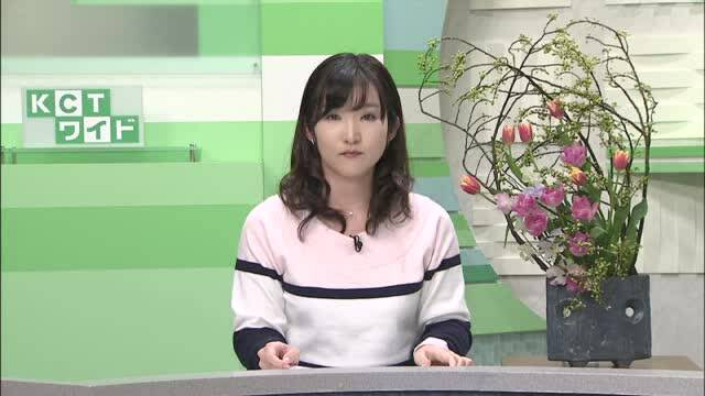 放送バナー画像