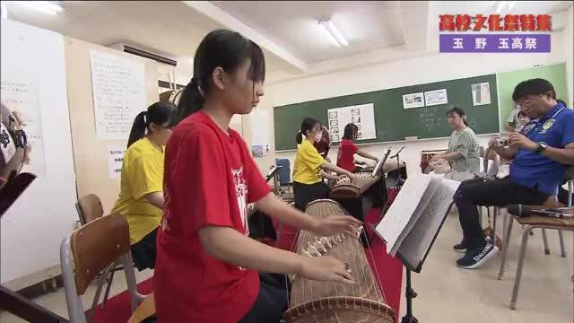 放送バナー画像