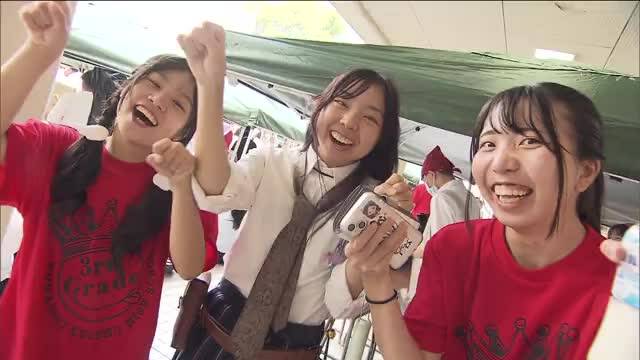 放送バナー画像