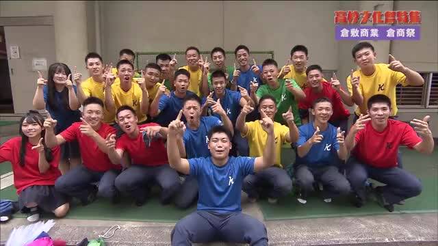 放送バナー画像