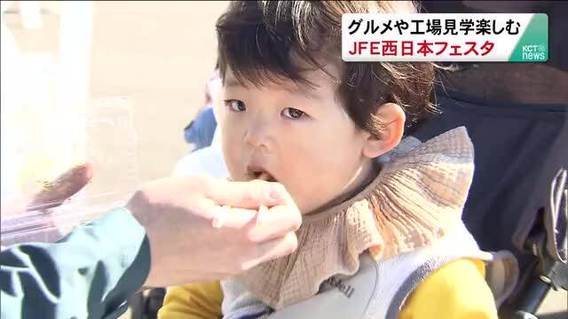 放送バナー画像