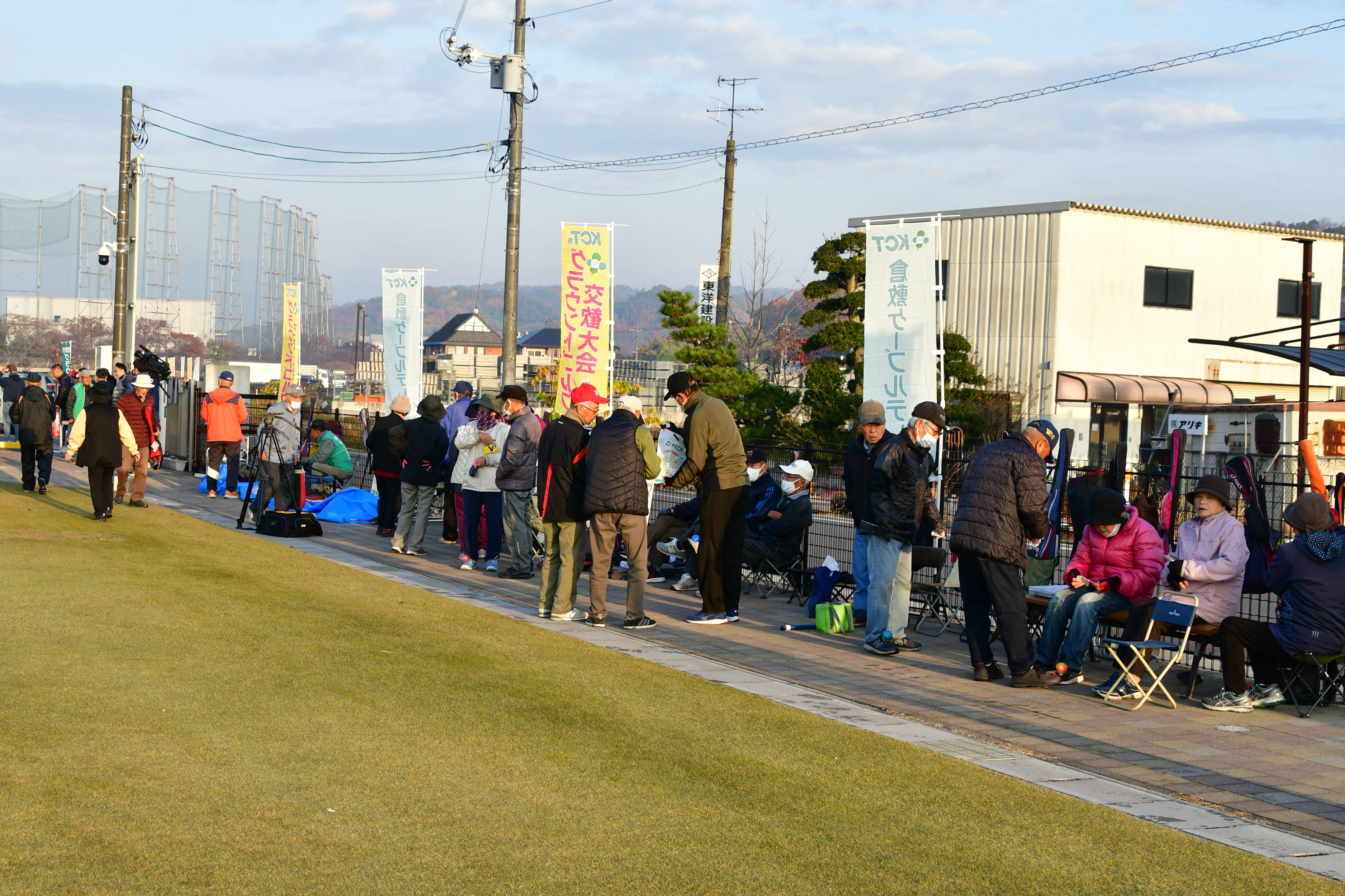 KCT杯グラウンドゴルフ交歓大会風景
