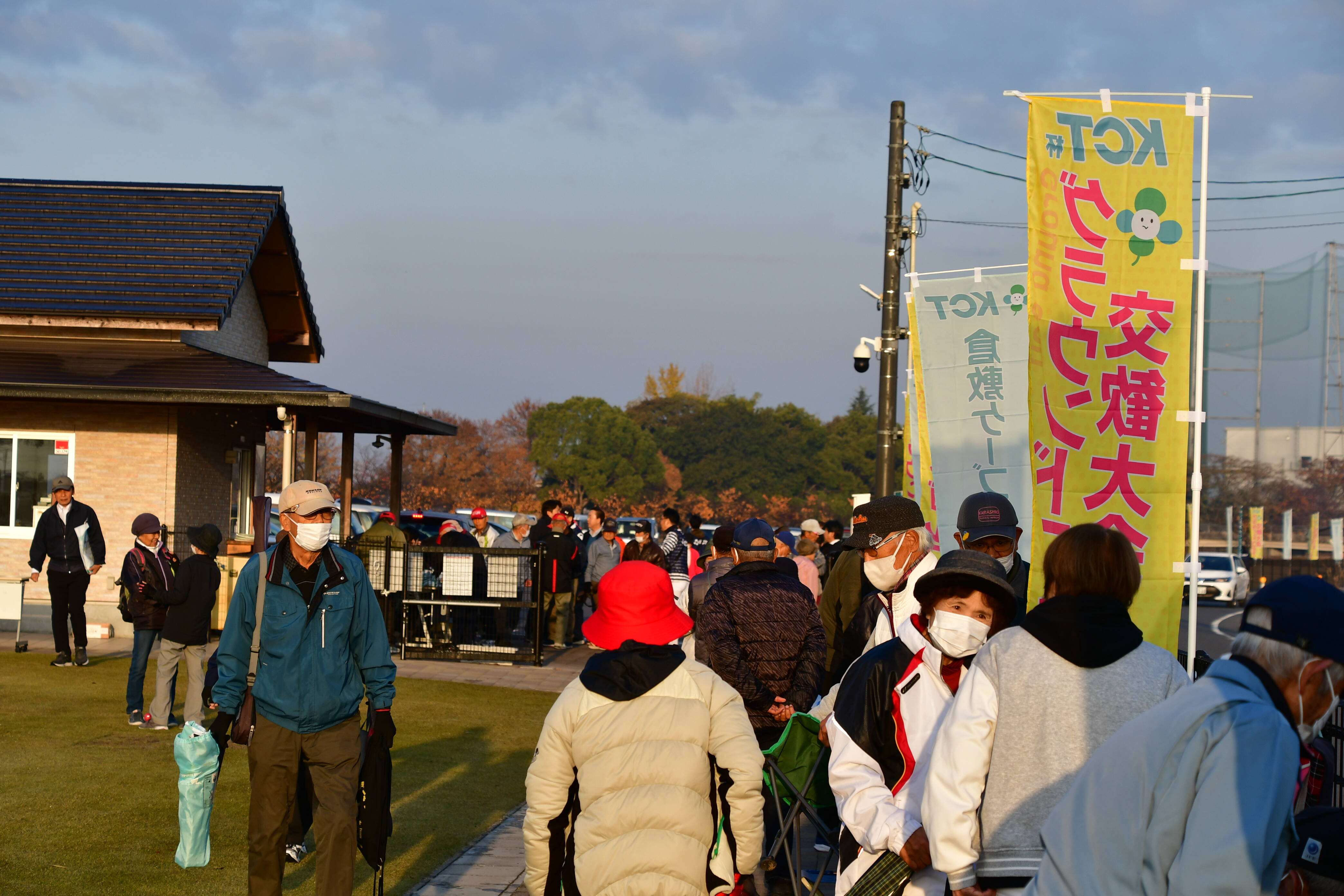 KCT杯グラウンドゴルフ交歓大会風景
