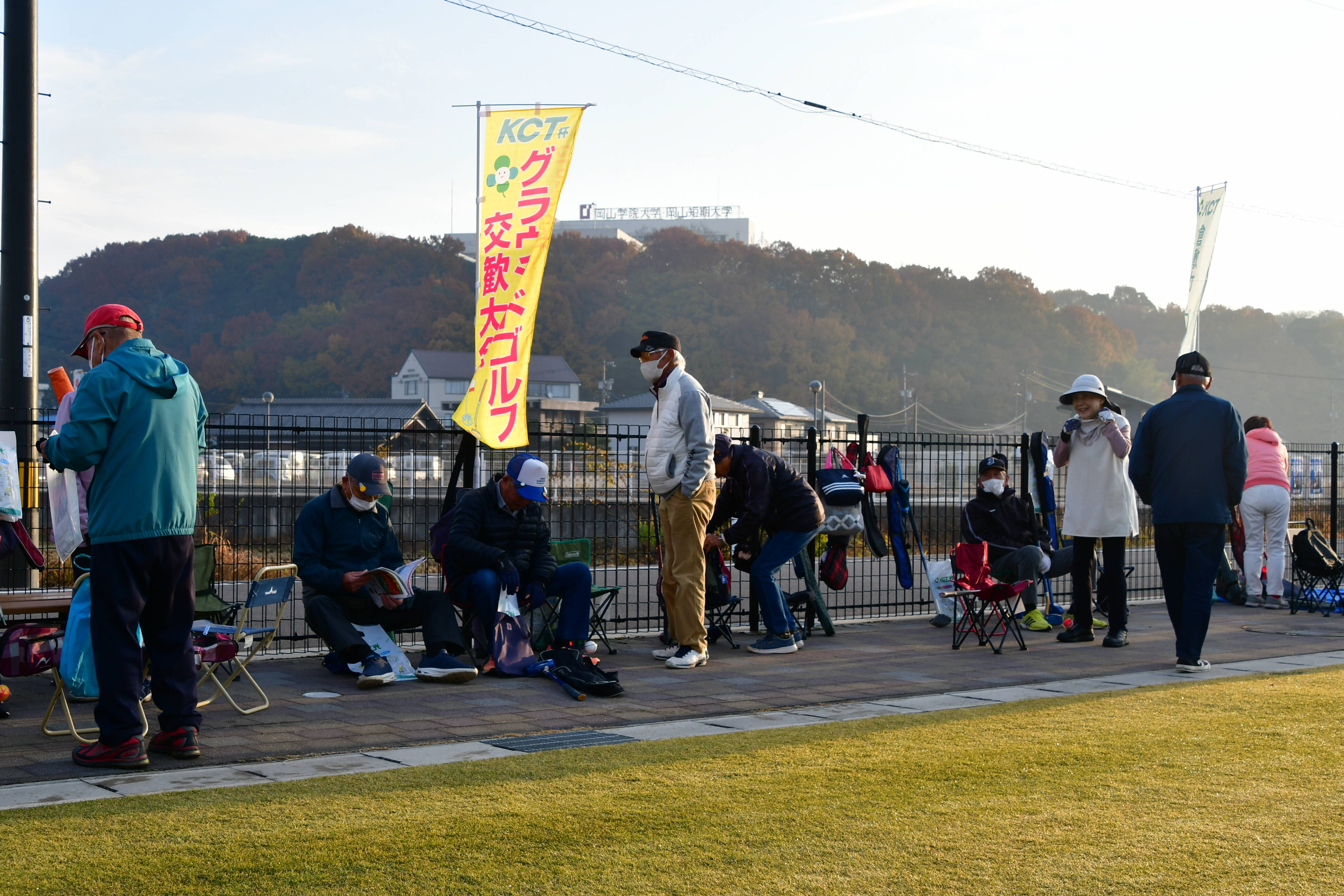 KCT杯グラウンドゴルフ交歓大会風景