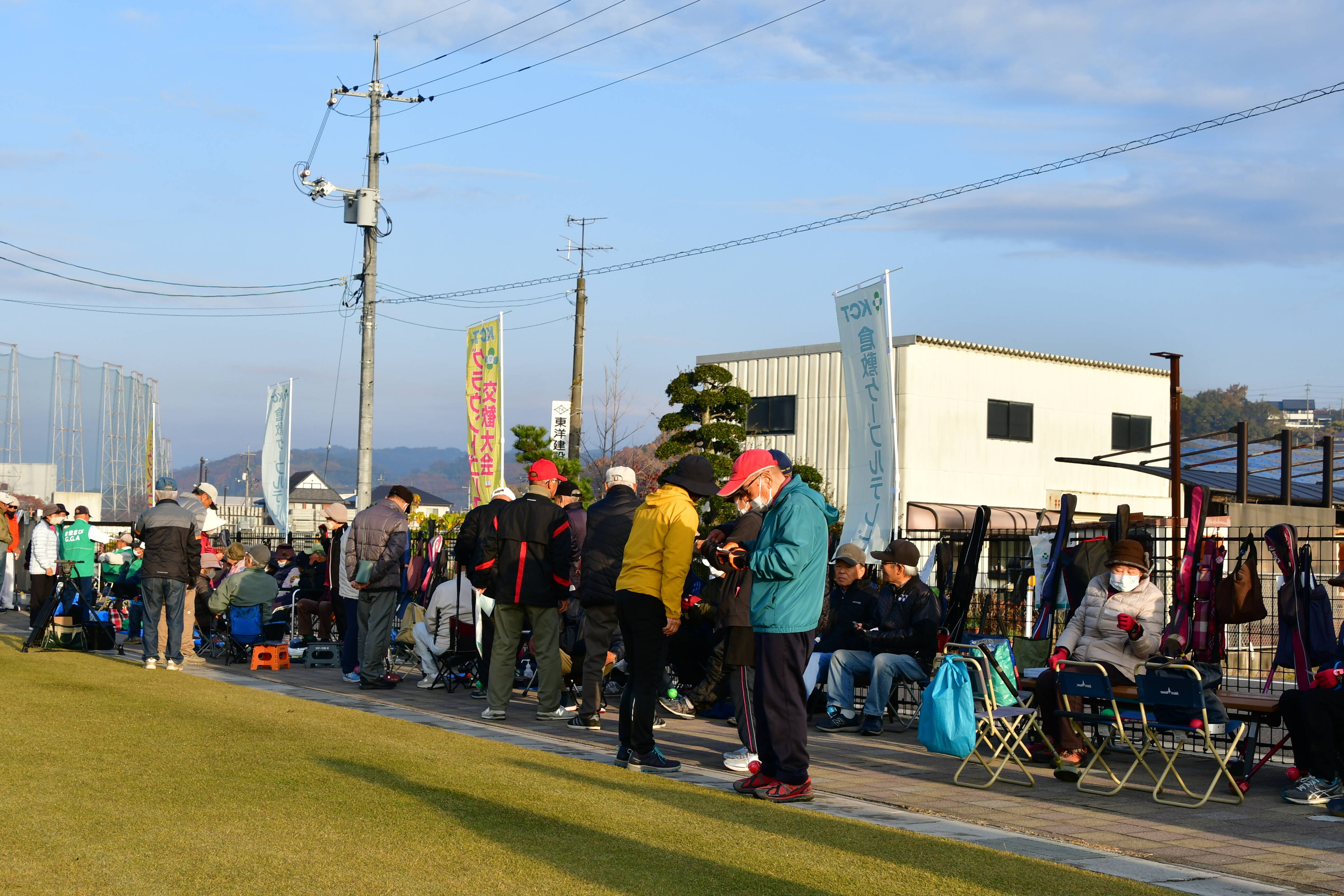 KCT杯グラウンドゴルフ交歓大会風景