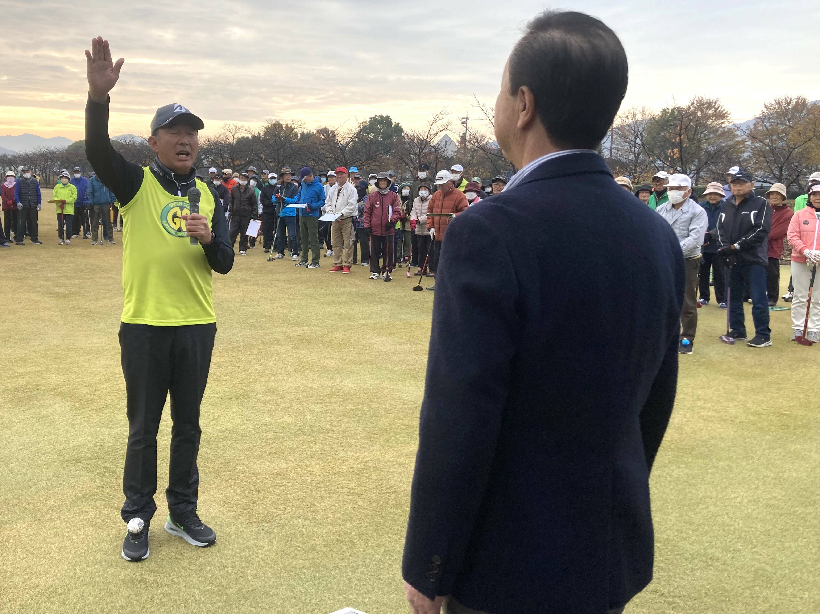 KCT杯グラウンドゴルフ交歓大会風景