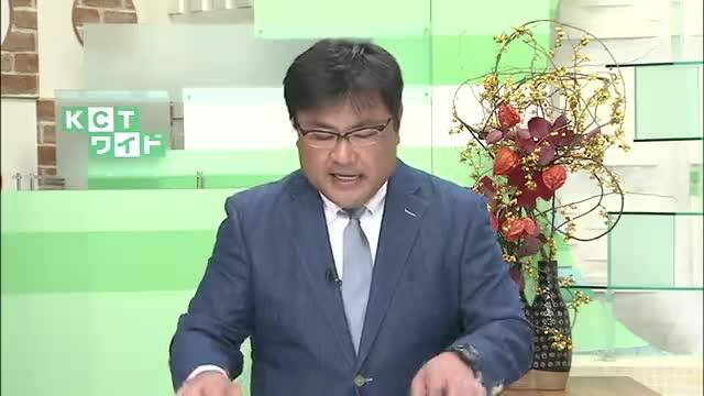 放送バナー画像