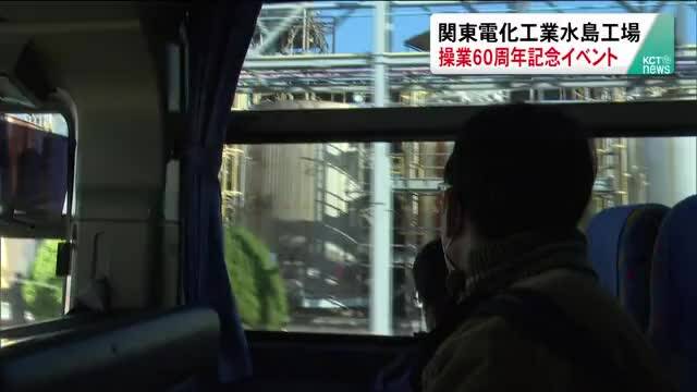 放送バナー画像