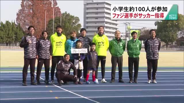 放送バナー画像