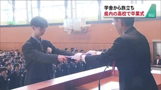 放送バナー画像