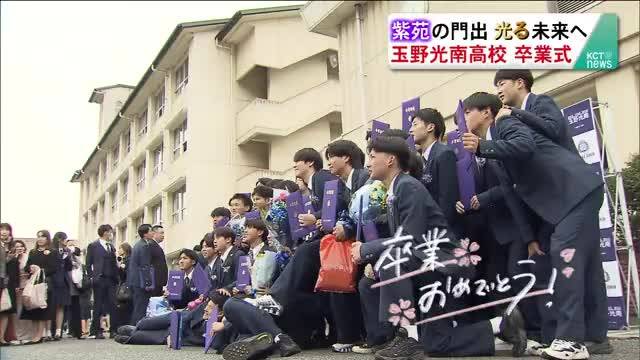 放送バナー画像