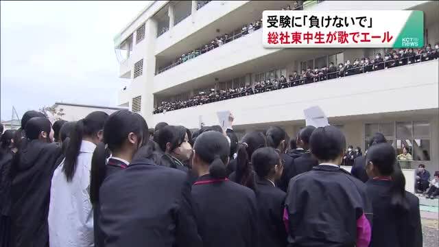 放送バナー画像