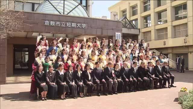 放送バナー画像