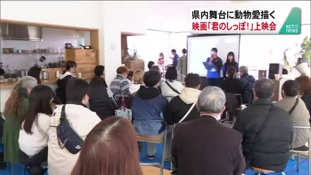 放送バナー画像