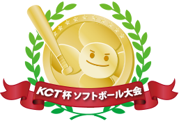 「第21回 倉敷ケーブルテレビ杯 ソフトボール大会開催!!」紹介記事バナー画像