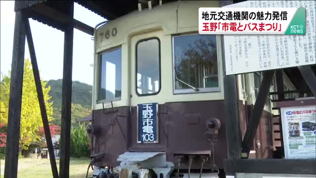 玉野市出身イラストレーター内尾和正さんの個展が横浜赤レンガ倉庫にて